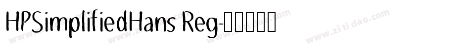 HPSimplifiedHans Reg字体转换
